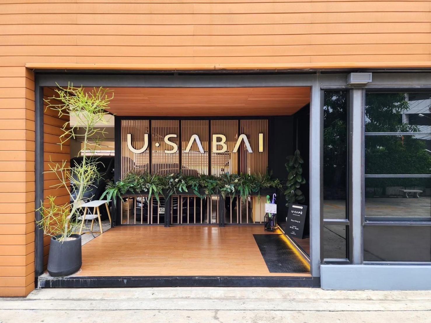 U Sabai Hotel Bangkok Luaran gambar