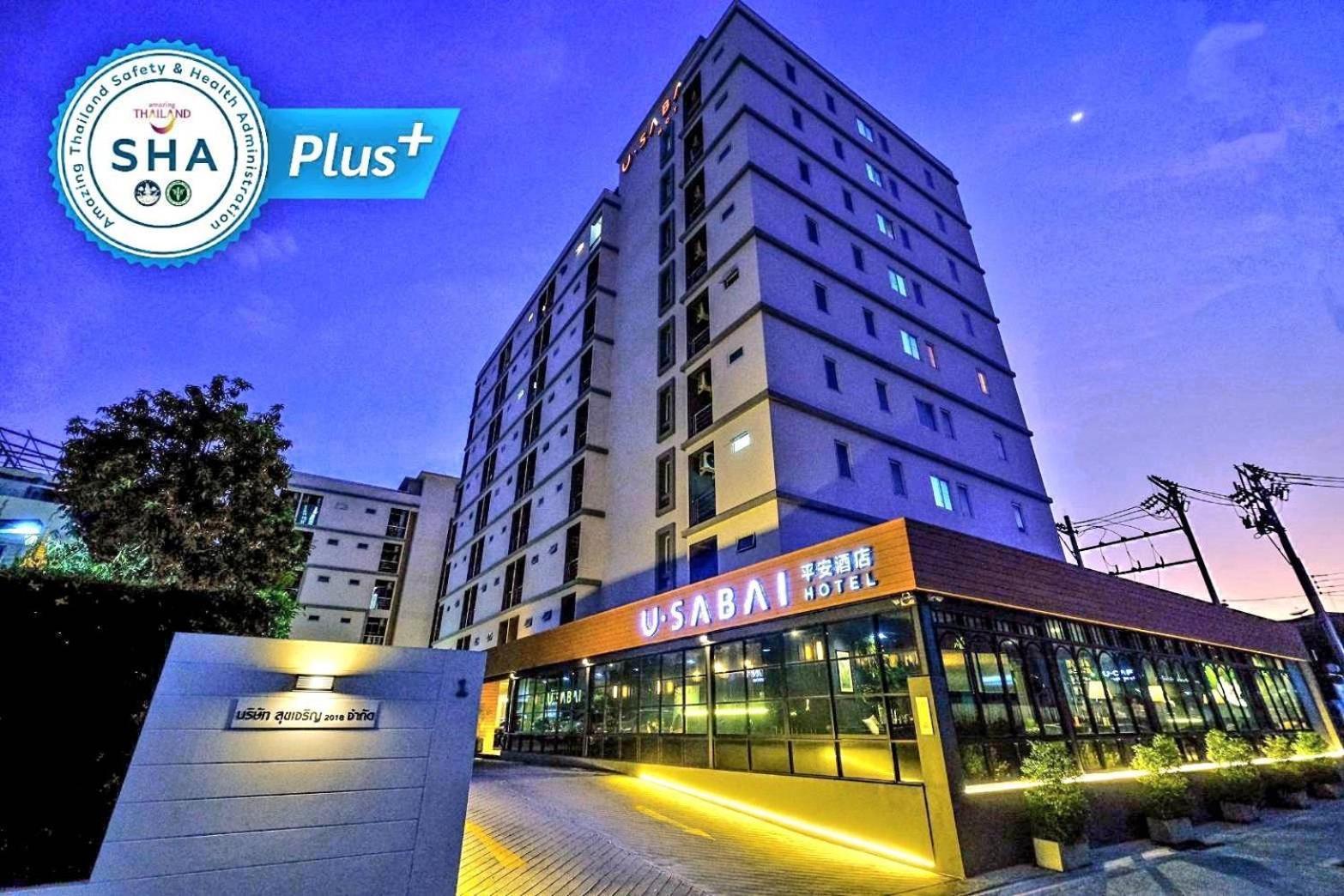 U Sabai Hotel Bangkok Luaran gambar